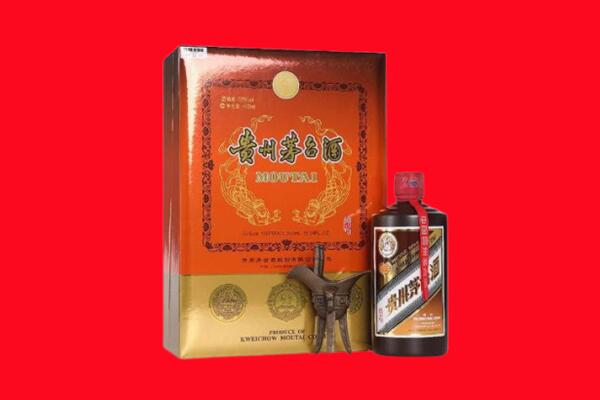 山城区回收30年茅台