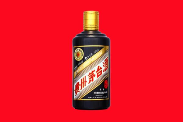 山城区回收茅台酒瓶