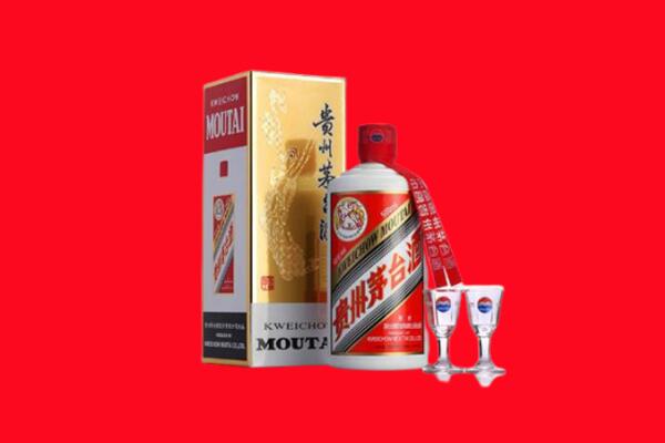山城区回收茅台酒.jpg